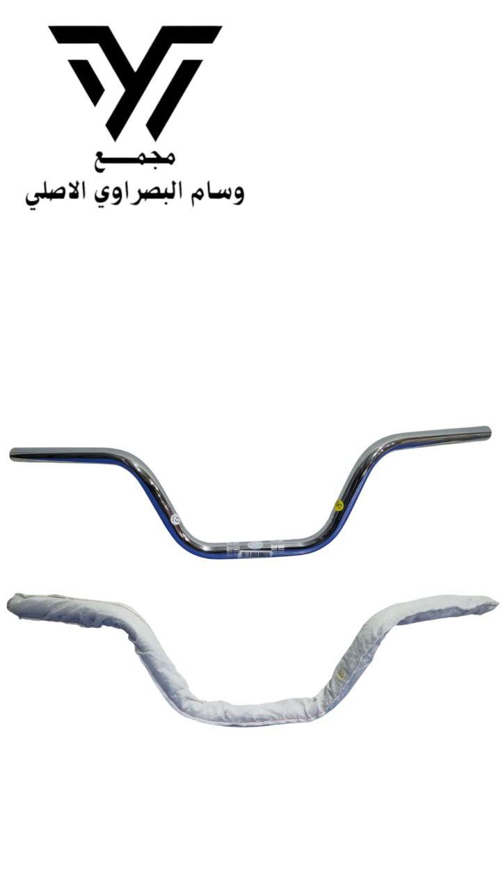 سكان نامه شلامجه اصلي Preview Image