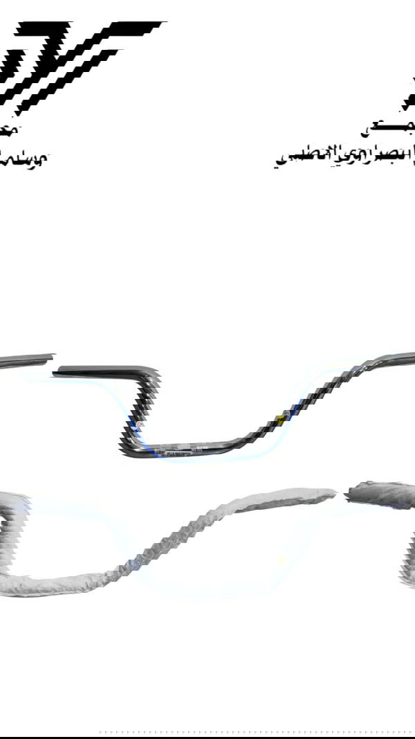 سكان نامه شلامجه اصلي Image 1 Preview