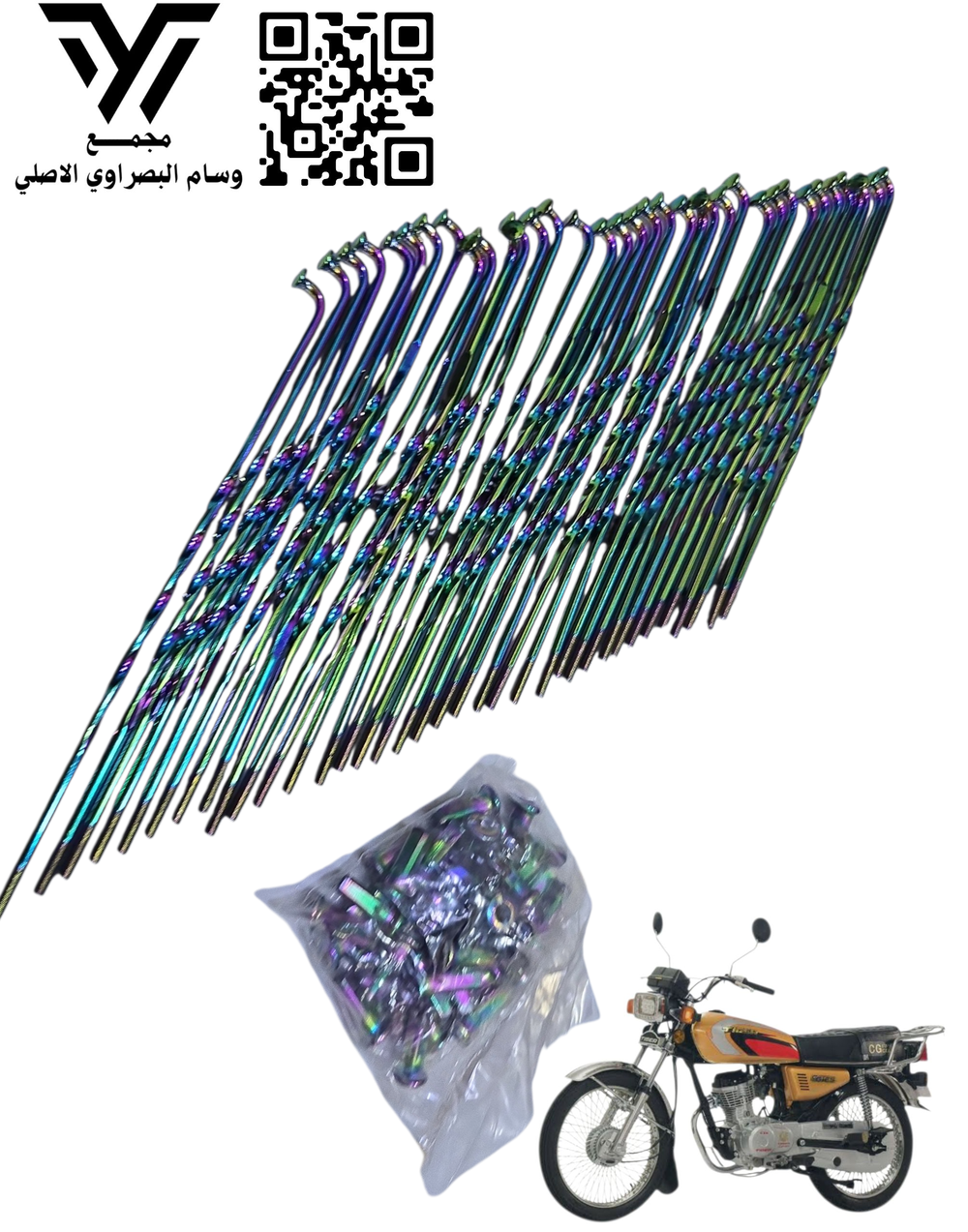 سيم ويل ١٧ على ٣٠٠ Preview Image