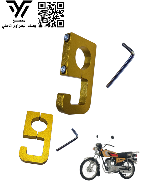 تعلاكه سكان اصلي ٤كير ٥كير  Image 1 Preview