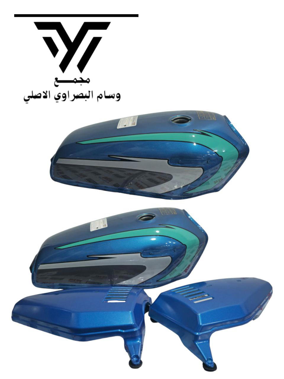 تانكي بلادي شلامجه شركه كاير اصلي Preview Image