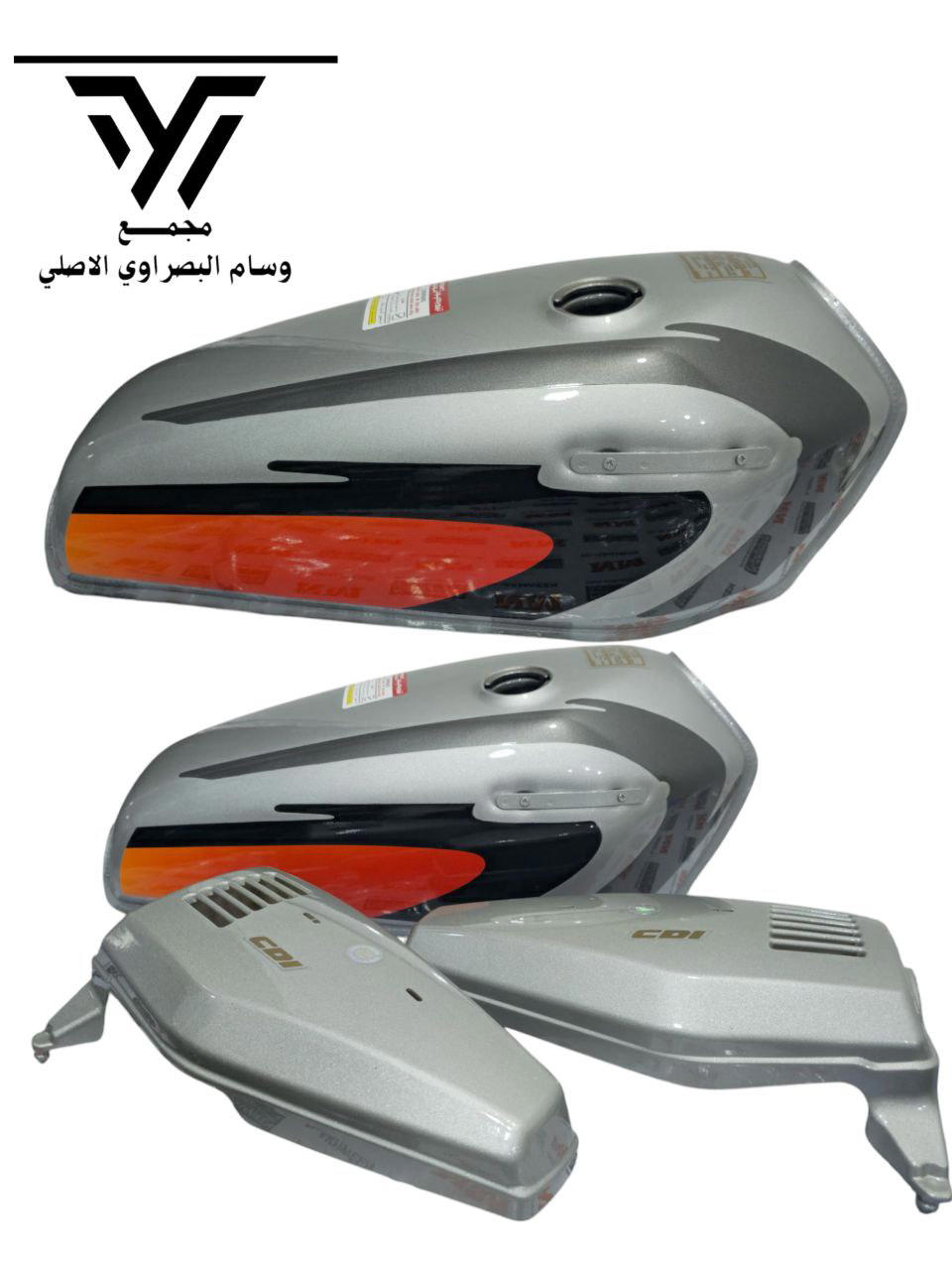 تانكي بلادي شلامجه شركه كاير اصلي Preview Image