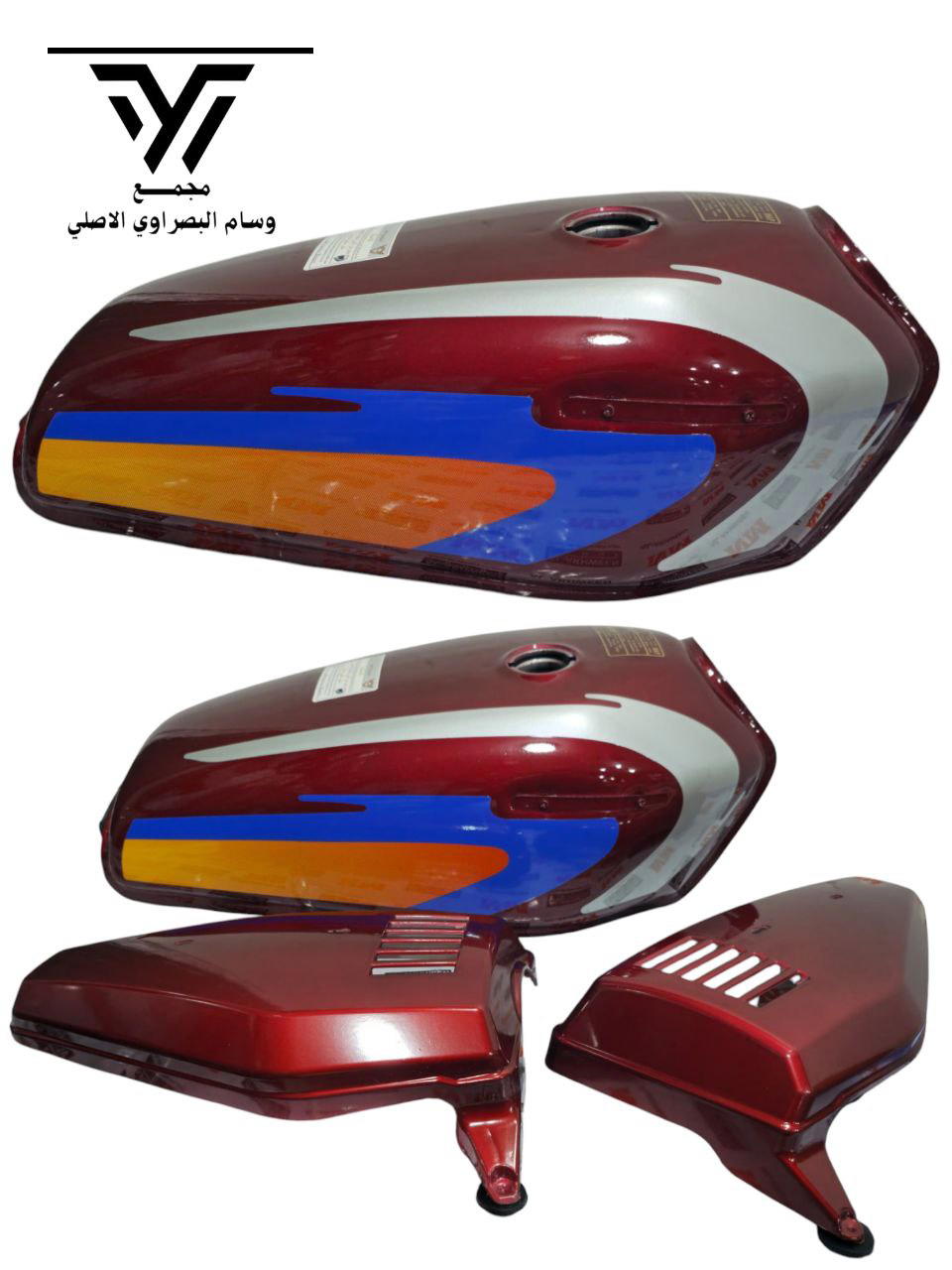 تانكي بلادي شلامجه شركه كاير اصلي Preview Image