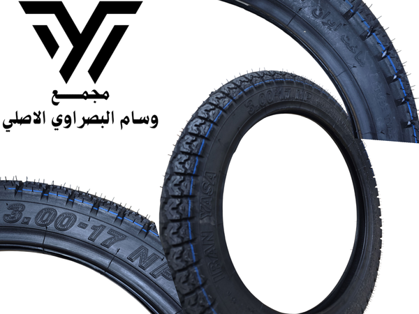 تاير17\300ناعم ايراني اصلي Image 1 Preview