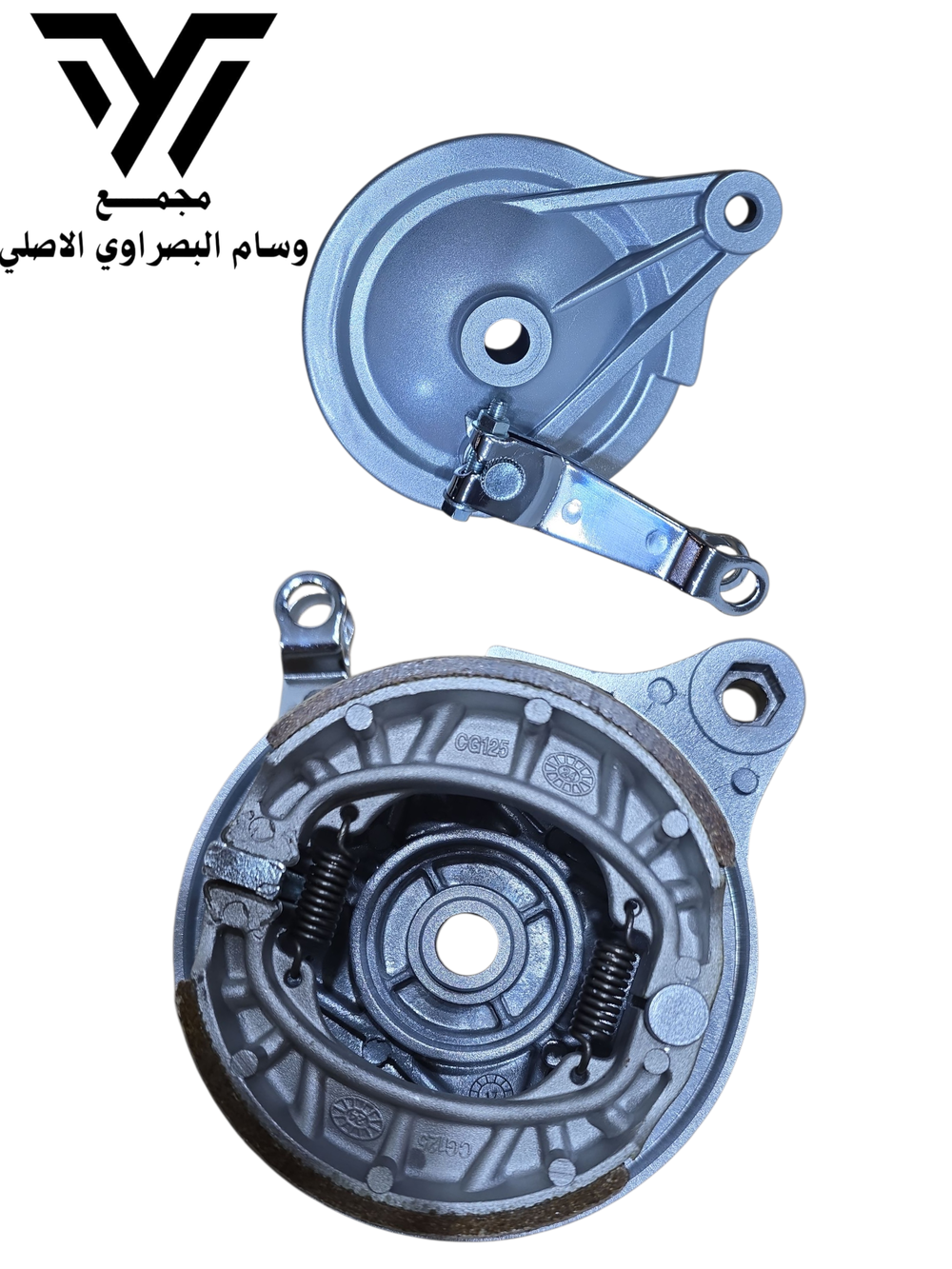 طبله بريك خلفي مع بنزات اصلي Preview Image