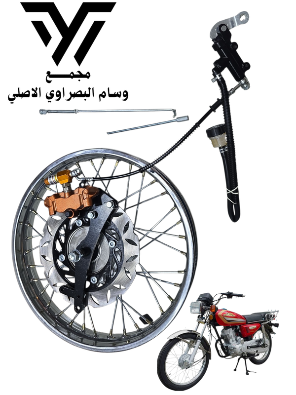 تحويل مع ويل ٤كير  كامل اصلي  Image 1 Preview