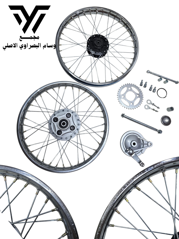 طخم ويل كامل تلاش طوبه اسود اصلي Image 1 Preview