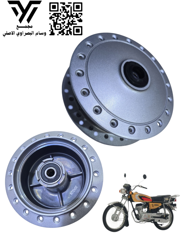 طوبه ويل امام اصلي ثقيل Image 1 Preview