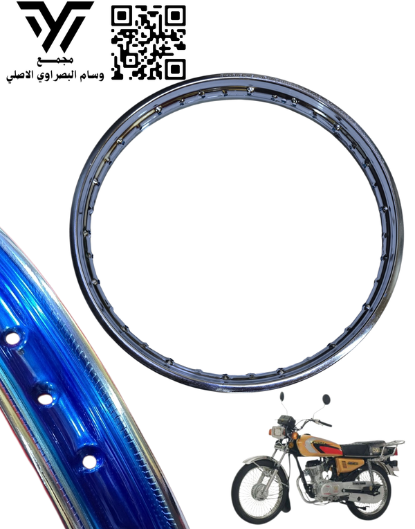 طوك ويل امام١٨ على ٢٥٠ اصلي ثقيل Image 1 Preview