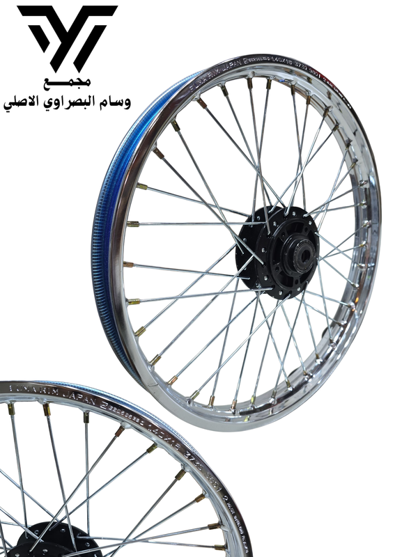 ويل امام تلاش اصلي ختم خط ازرك Image 1 Preview