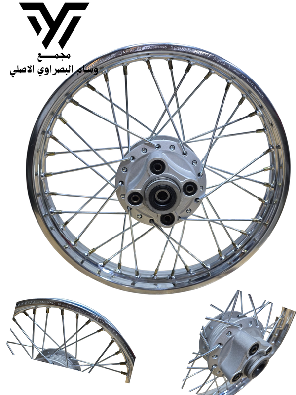 ويل خلفي نامه شلامجه خط ازرك ثقيل Image 1 Preview