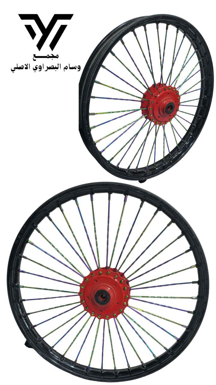 ويل تلاش بطيخه حديد بدون تصفيه Preview Image