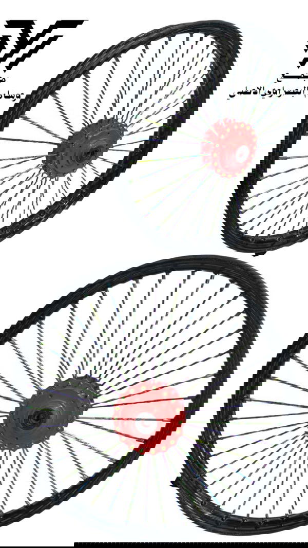 ويل تلاش بطيخه حديد بدون تصفيه Image 1 Preview