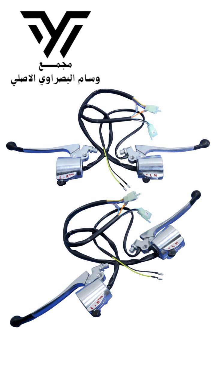 يدات كهربائي امتياز ٤كير +٥كير Preview Image