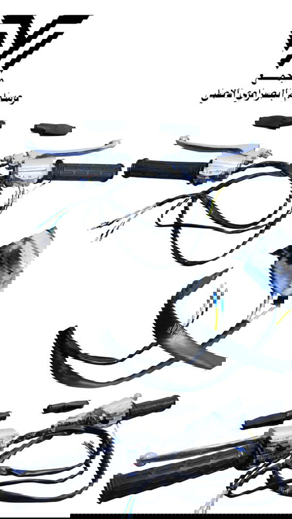 يدات كهربائي نامه شلامجه اصلي Image 1 Preview