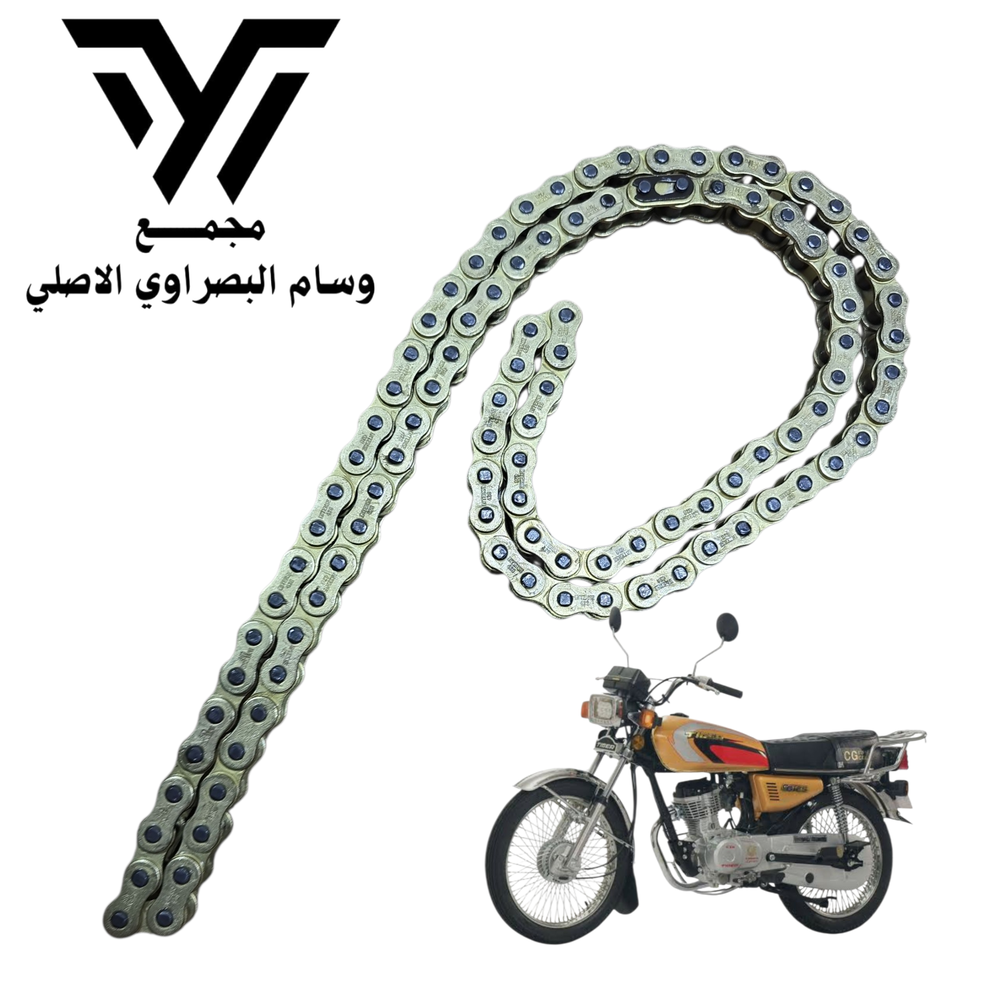 زنجيل ٤كير اصلي Preview Image