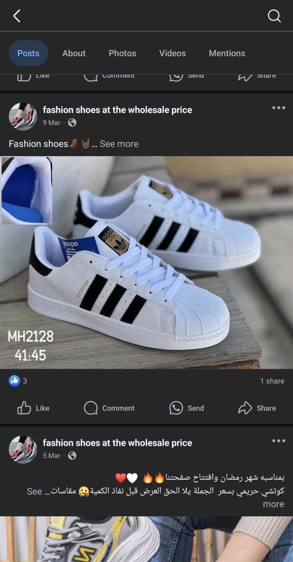 Fashion shoes👟 Logo
