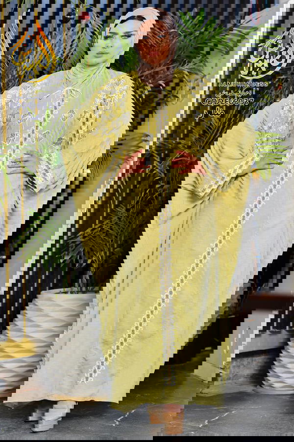 درعة مصري  Image 2 Preview