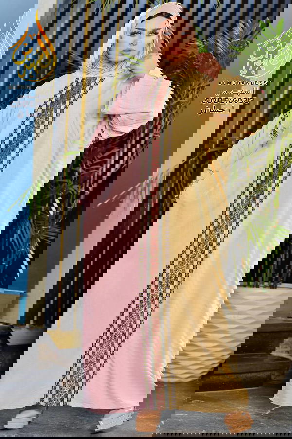 درعة مصري  Image 5 Preview