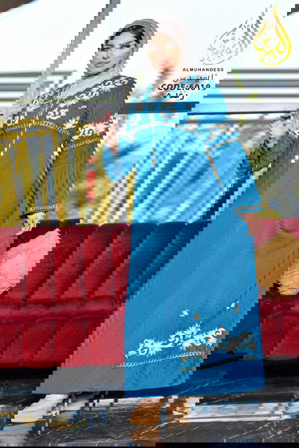 دش اشة كشمير مصري  Image 6 Preview