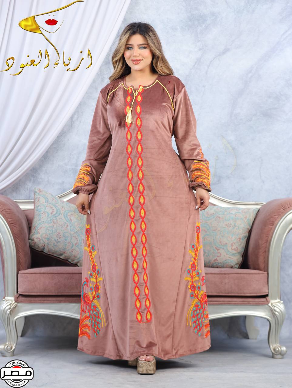 دشداشة  قديفة مصري Preview Image