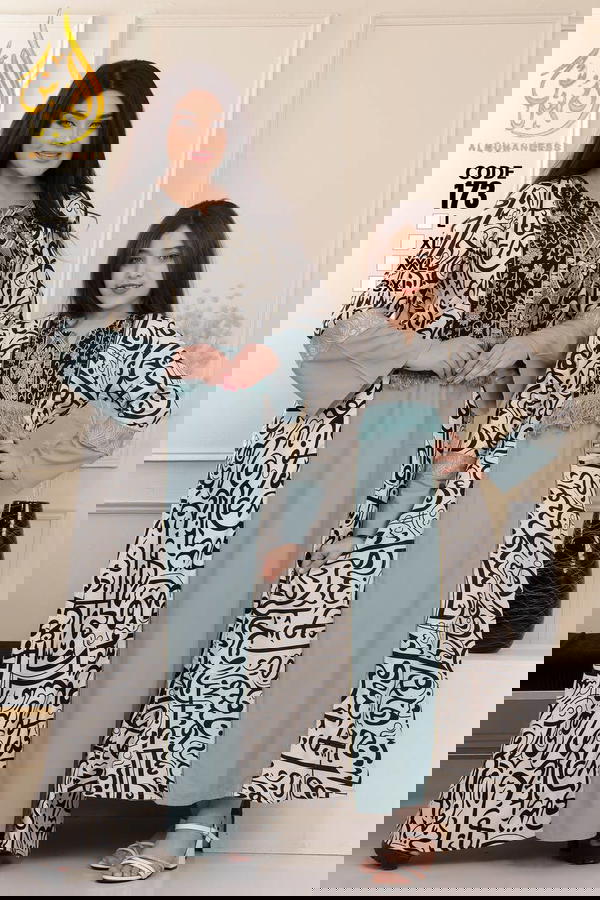 دشداشة كشمير مصري ١٤ Image 1 Preview