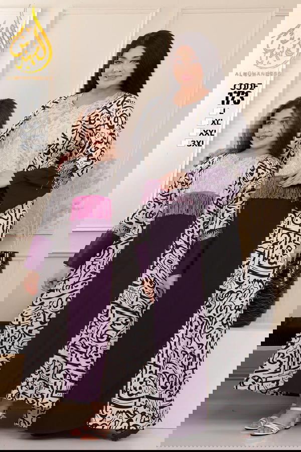 دشداشة كشمير مصري ١٤ Image 2 Preview