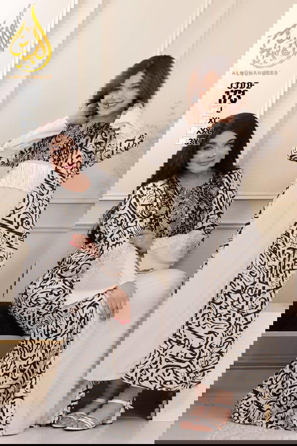 دشداشة كشمير مصري ١٤ Image 3 Preview