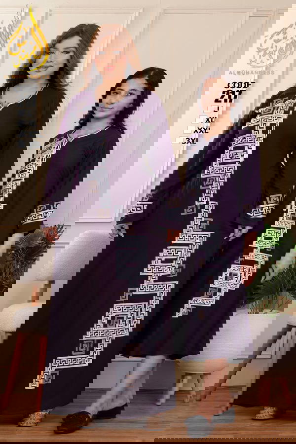 دشداشة كشمير مصري ٢٦ Image 7 Preview