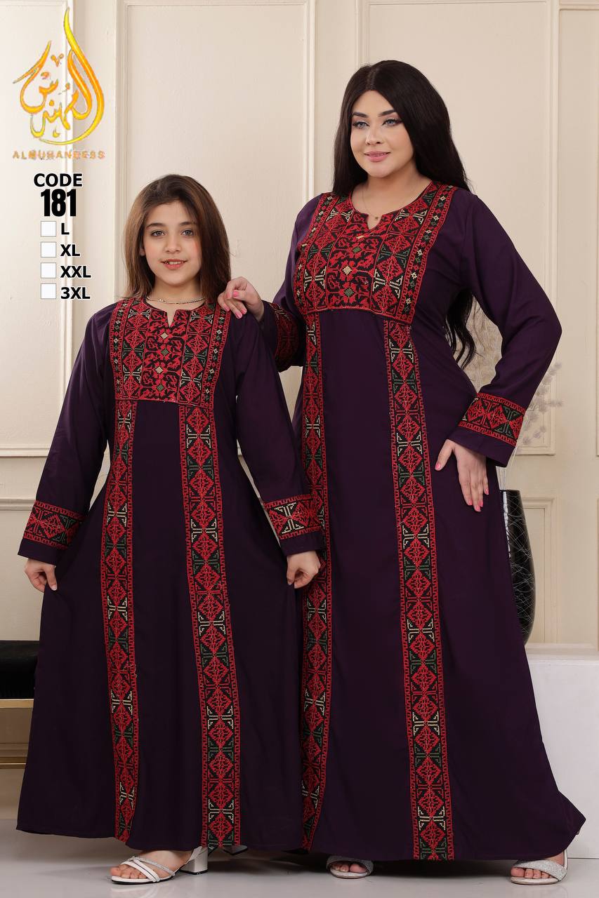 دشداشة كشمير مصري ٨ Preview Image