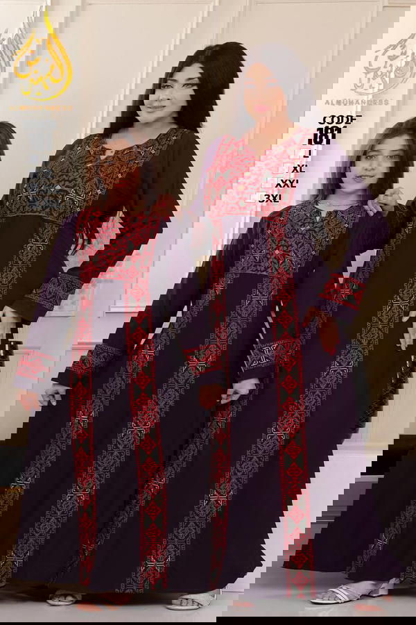 دشداشة كشمير مصري ٨ Image 1 Preview
