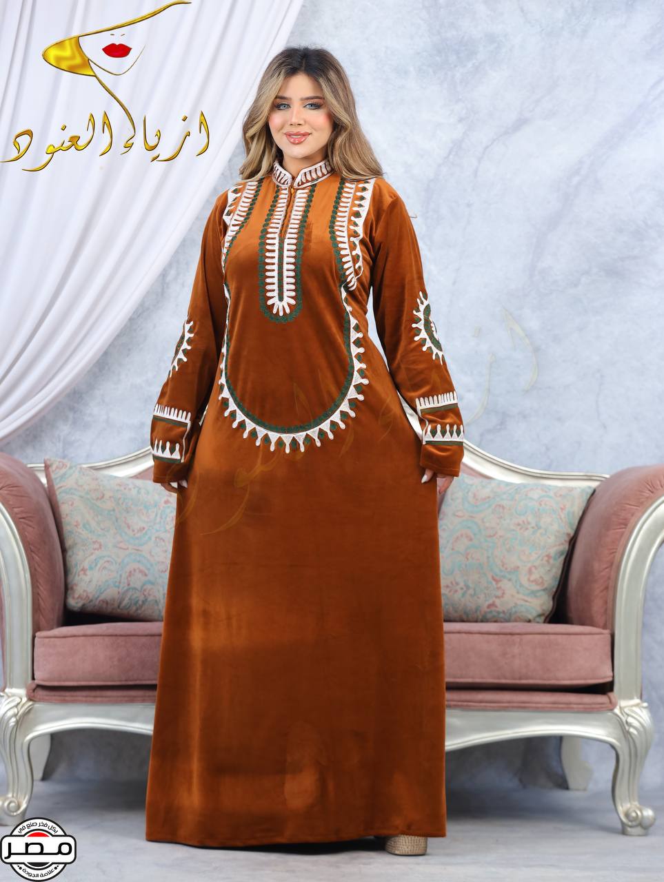 دشداشة قديفة مصري  Preview Image