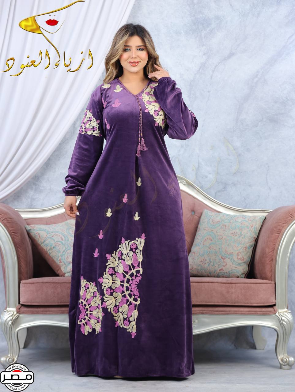 دشداشة قديفة مصري  Preview Image