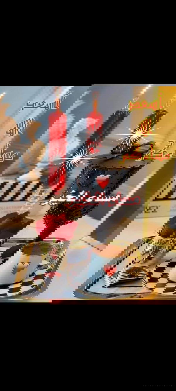 حذاء كعب  تركي  Image 6 Preview