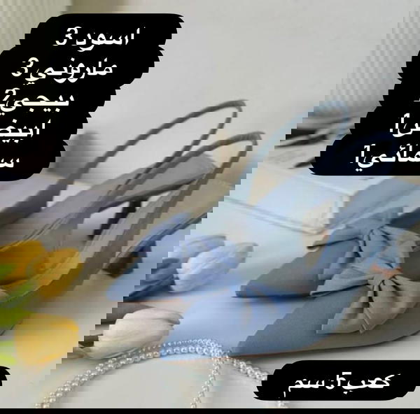 حذاء كعب عالي  Image 2 Preview