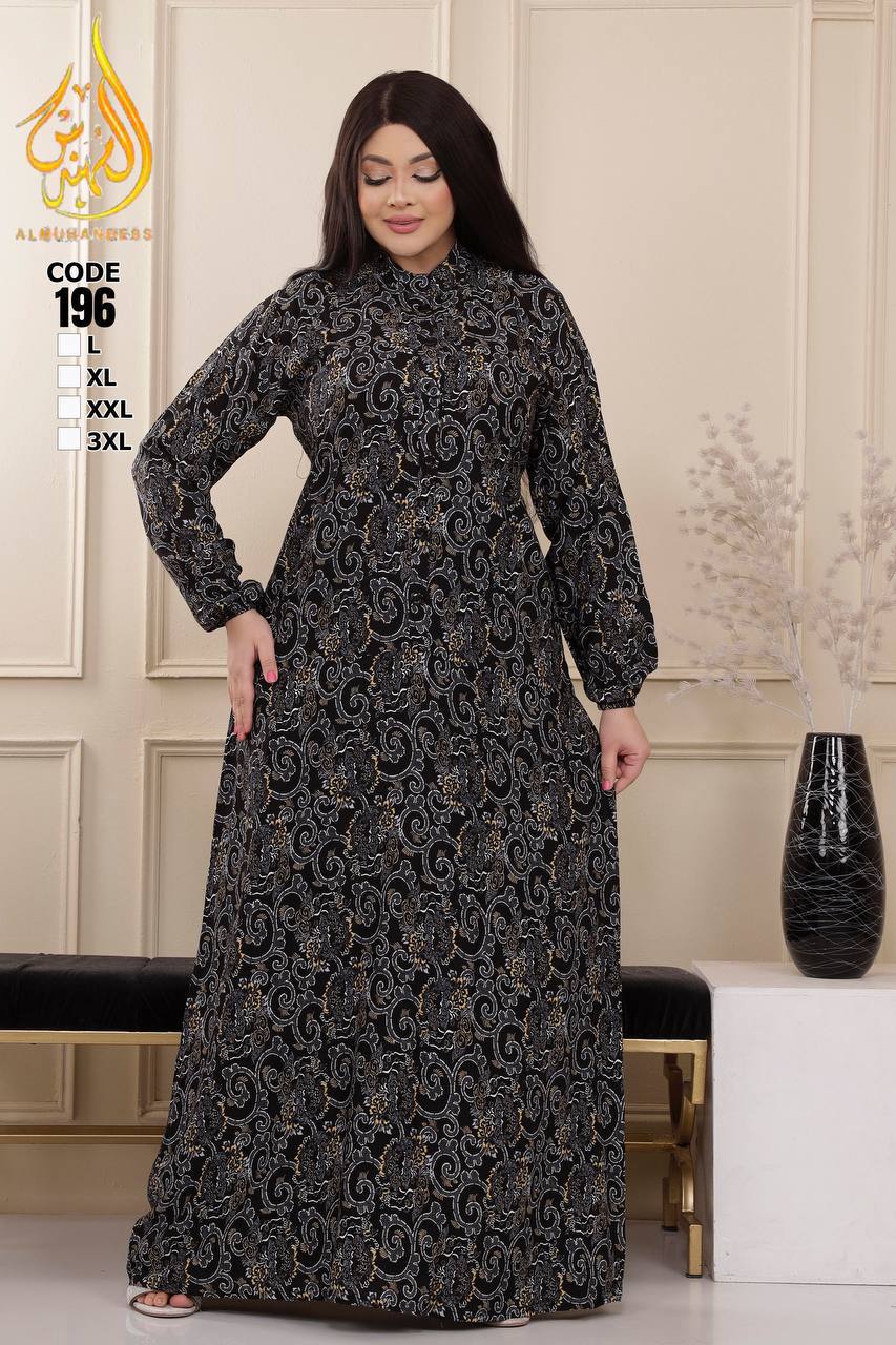 كشمير مصري ١٨ Preview Image