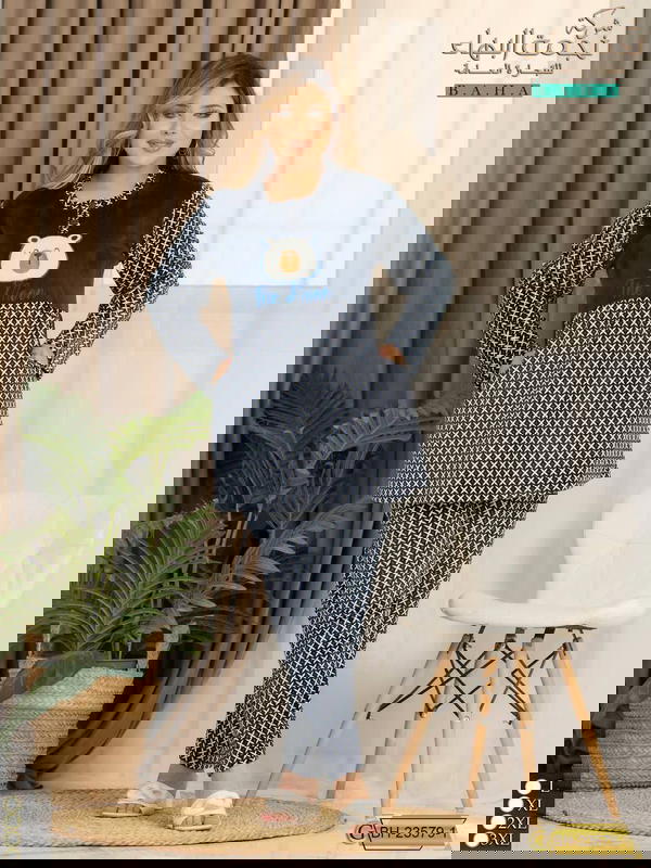 تراك خامة قديفة  Image 7 Preview