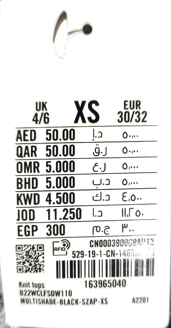 بلوزة  Image 2 Preview