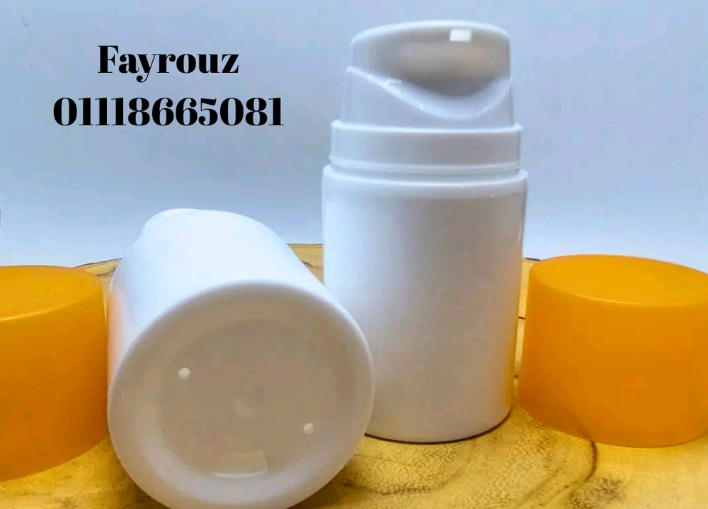 ايرلس حجم ٥٠مل  Preview Image