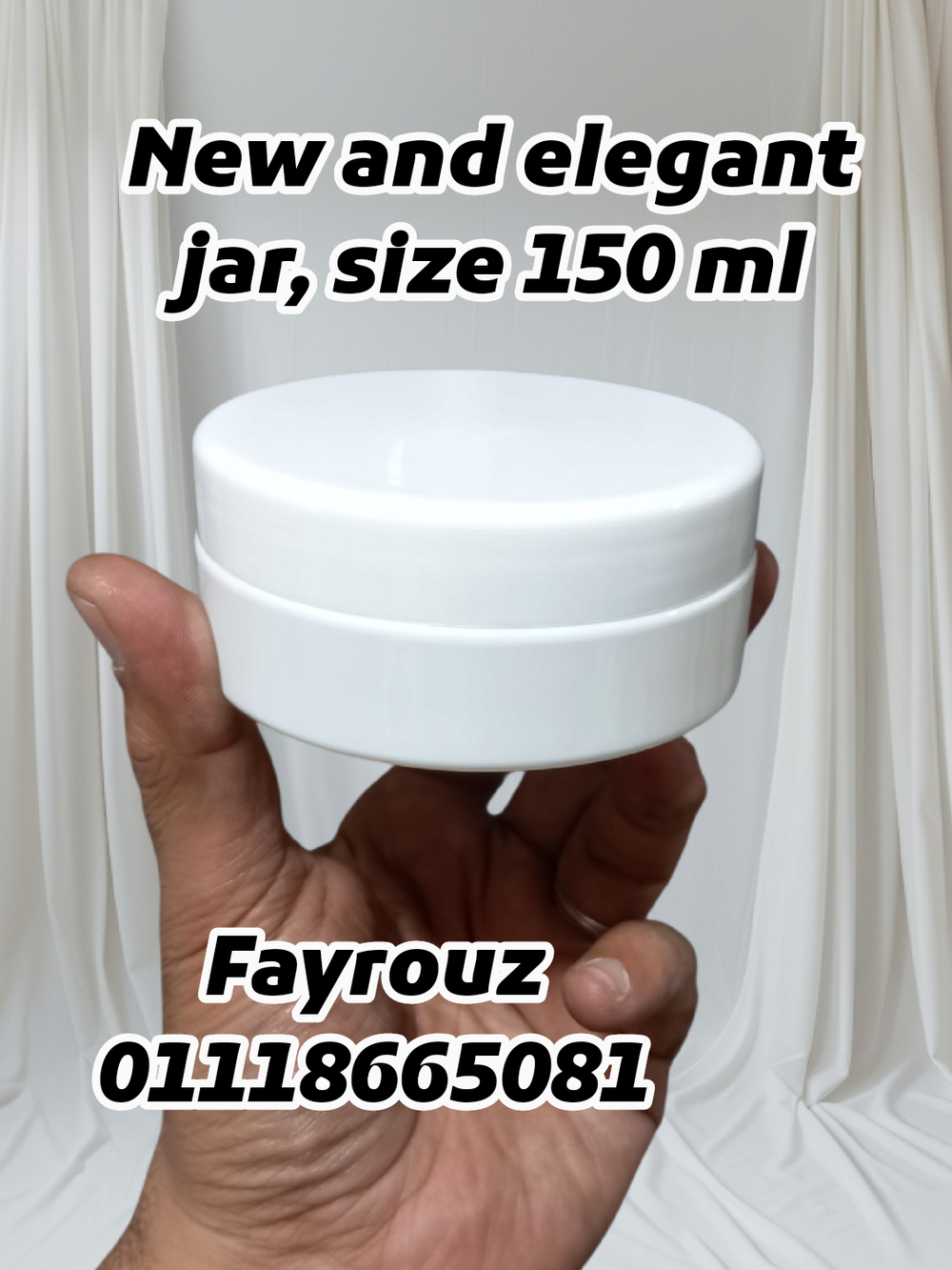 برطمان 150ml شكل مسطح  Preview Image