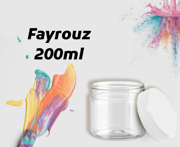 برطمان ٢٠٠مل و٣٠٠مل  Image 4 Preview