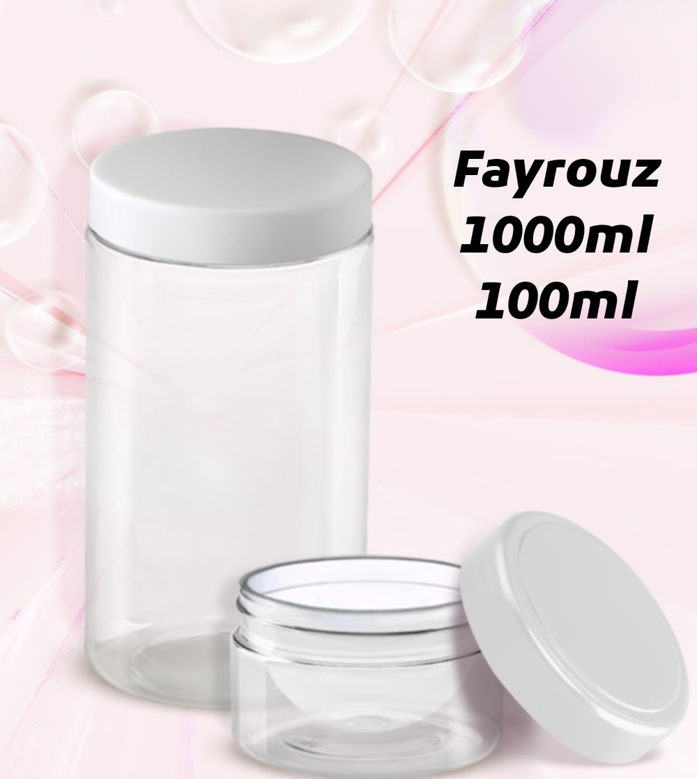 برطمان بلاستك  Preview Image