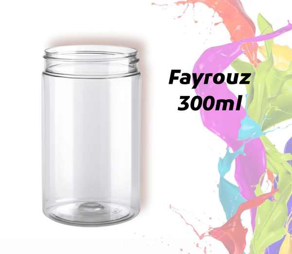 برطمان بلاستك  Image 4 Preview