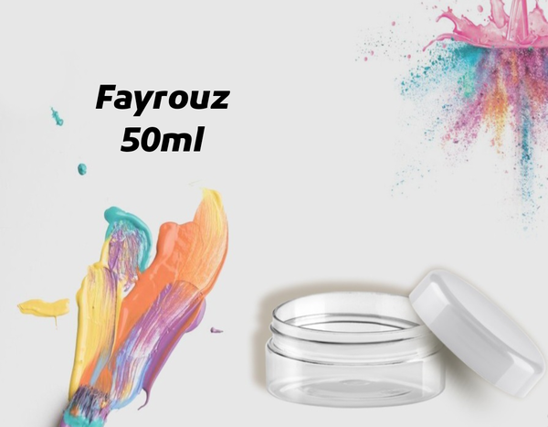 برطمان بلاستك  Image 7 Preview