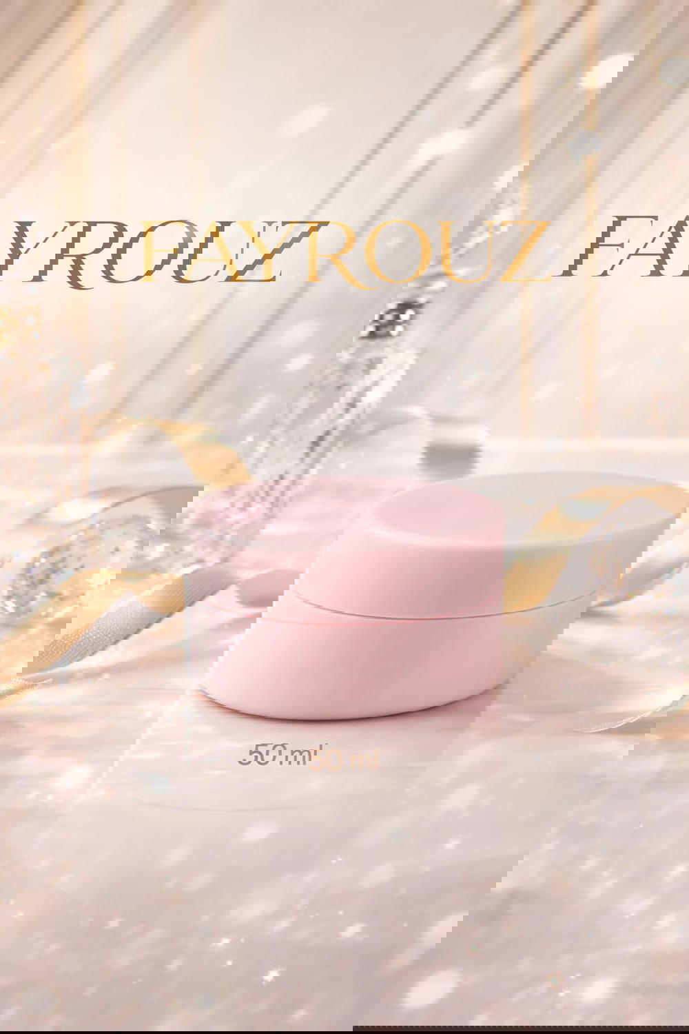 برطمان خامه 'ppمستورد مع بيستولا ٥٠مل  Preview Image