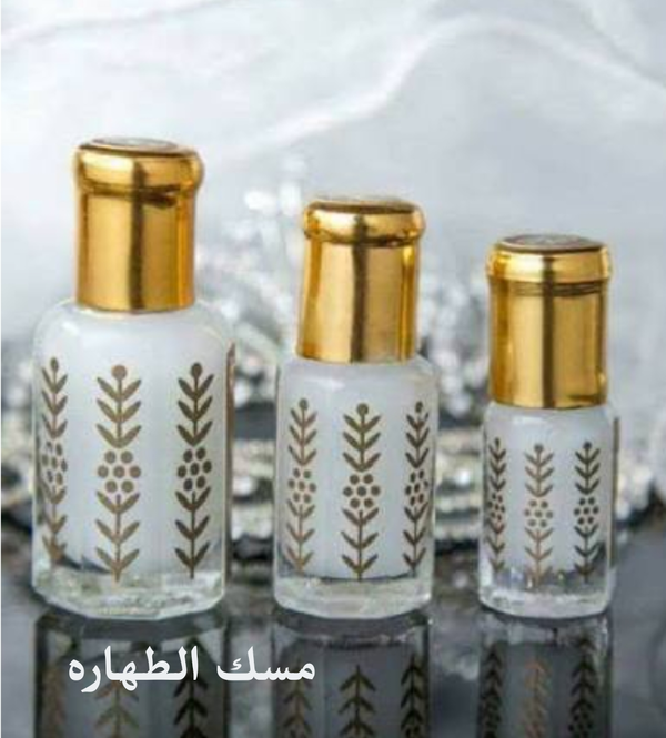 مسكات مختلفه  Image 2 Preview