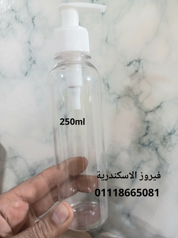 شامبو ٢٥٠مل بامب عادي  Image 1 Preview