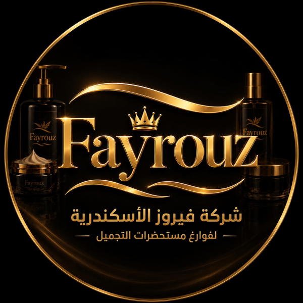 شركة فيروز الاسكندرية - د .علي حسين  Logo