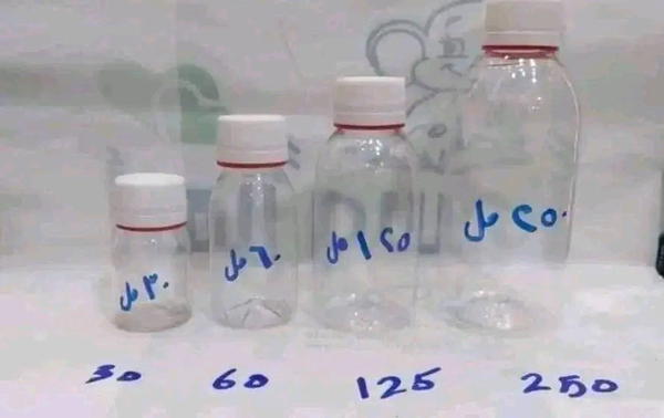 زجاجات زيوت بغطاء دبله حمراء Image 1 Preview