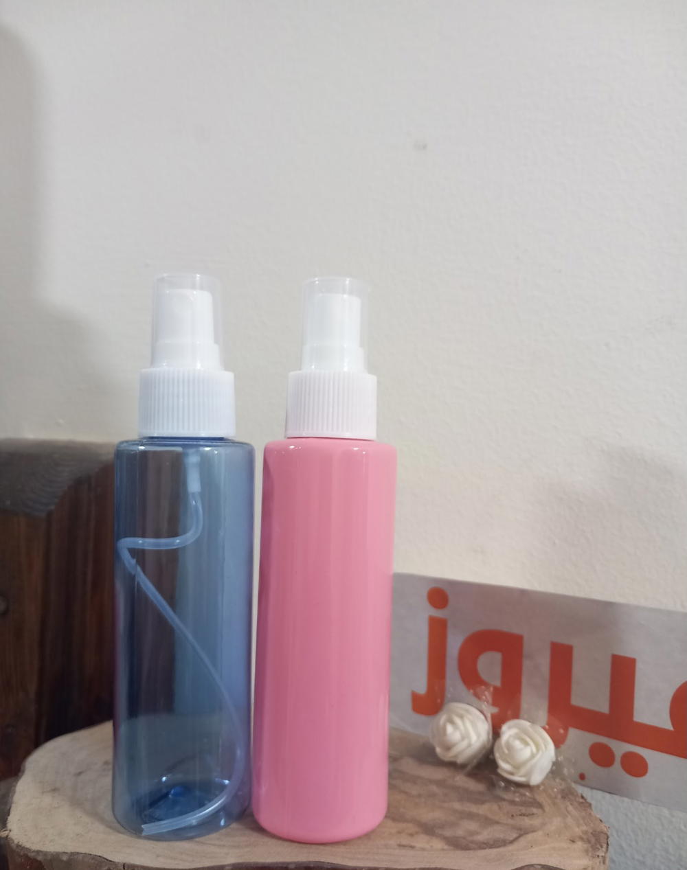 زجاجة ١٢٥مل بخاخ  Preview Image